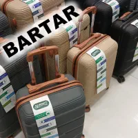 چمدان مونزاPPپخش(مشهد اصفهان تهران)ست ارسال رایگان|کیف، کفش، کمربند|تهران, قلهک|دیوار