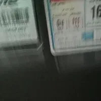 تلوزیون سام 50اینچ فورکی اسمارت