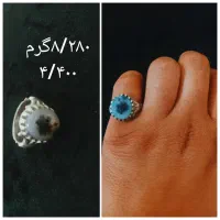 انگشتر با قیمت مناسب