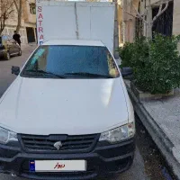 اریسان یخچالدار دوگانه مدل 97