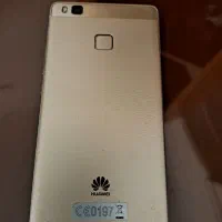 گوشی هاوی p9|موبایل|کرج, شهرک صدف|دیوار