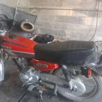 موتور۱۵۰ مدارک تکمیل پلاک ملی