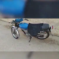 فروش موتور مزایده