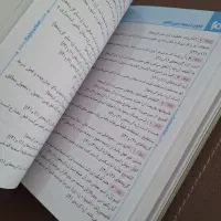 عربی جامع گاج|کتاب و مجله آموزشی|ارومیه, |دیوار