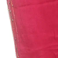 شال|لباس|بیرجند, |دیوار