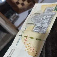 سرمایه گذاری