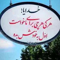 کولرنیروتهویه البرز ایرومکس۱۸۰۰۰