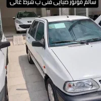 فروش پراید مدل 99