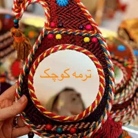 بهترین کیفیت|آینه|آستارا, |دیوار