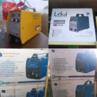 موتور جوش ساده و CO2 پخش ابزار