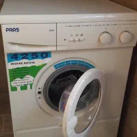 لباسشویی پارس