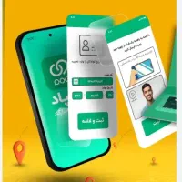 جایزه شارژ ۵۰ هزار تومنی