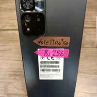 Note11 pro plus 5G