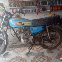 موتور فروشی فوری