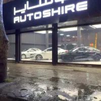 اجاره نمایشگاه، فروشگاه ۲۵۰ متری بر اصلی بلوار|اجارهٔ مغازه و غرفه|چالوس, |دیوار