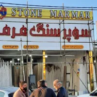 اجرای نمای کامپوزیت|خدمات پیشه و مهارت|اردبیل, |دیوار