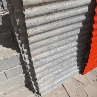 ورق شیروانی