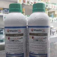 قدرتمندترین قارچکش چغندرقند