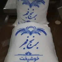 برنج|خوردنی و آشامیدنی|کاشان, جمال آباد|دیوار