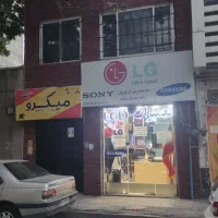 فروش ملک دربست در چهارراه لشگر|فروش خانه و ویلا|مشهد, امام خمینی|دیوار