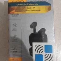 ایرپاد QCY