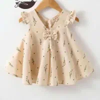 آموزش خصوصی و مزون خیاطی شکوفا