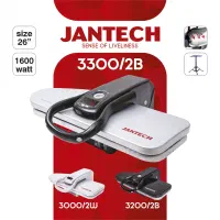 اتو دجیتالی 70*70 بزرگ اتو پرس JANTECH چکی بخر|اتو و لوازم اتو|یزد, |دیوار