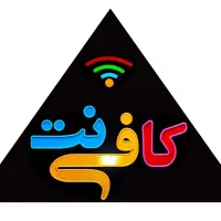 کافی نت/بیمه/طراحی و چاپ (غیرحضوری و حضوری) مثلث