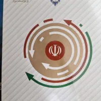 کتاب دانشگاهی مدیریت|کتاب و مجله آموزشی|شیراز, فرگاز|دیوار