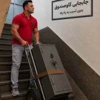 جابجایی حمل و نقل گاوصندوق  و موتور آسانسور