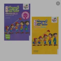 کتاب های کنکوری کاملان نو و قیمت یک سوم