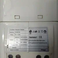 جارو شارژی عصایی|جاروبرقی، جارو شارژی، بخارشو|مشهد, دانش|دیوار