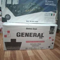 اجاق گاز شیشه ای وهوداشپز خانه وکباب پز گازی|اجاق گاز و لوازم برقی پختوپز|مرند, |دیوار