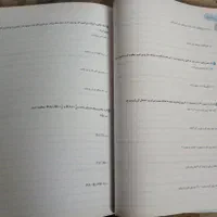 هندسه دهم تست،آمارواحتمال یازدهم کتاب کار خیلی سبز|کتاب و مجله آموزشی|تهران, فلاح|دیوار