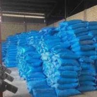 کود اوره (سفید) کیسه آبی