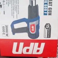 ابزار آلات صنعتی