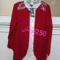 لباس زنانه