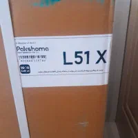 ماشین ظرفشویی پاکشوما مدل ‌،L51X نقره ای