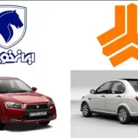 بزرگترین معاملات انوع حواله خودرو