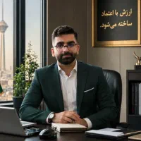 ترک اعتیاد نذار زندگیت بیشتر از این آسیب ببینه