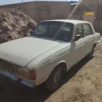 پیکان