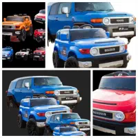 موتورخارجی ماشین شارژی