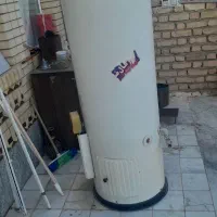 ابگرم کن