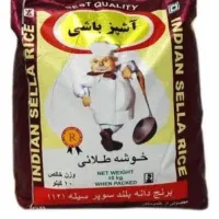 برنج|خوردنی و آشامیدنی|صدرا-فارس, فاز ۲|دیوار