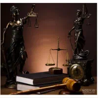 وکیل دادگستری تفت