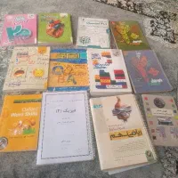 کتاب های فرمول بیست و خیلی سبز