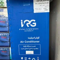 فروش کولرگازی اسپیلت ایران رادیاتور|کولر گازی و فنکوئل|تهران, بهار|دیوار