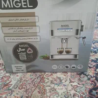 قهوه ساز میگل GEM100