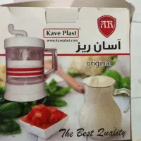 ظروف نگهدارنده رب|ظروف نگهدارنده، پلاستیکی، یک‌بارمصرف|محمدشهر, محمدشهر|دیوار