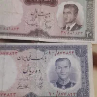 پول شاهی موجود هست فوری